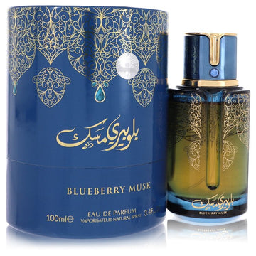 ספריי או דה פרפיום Arabiyat Prestige Blueberry Musk מבית Arabiyat Prestige | משלוח חינם לבית ♕ | קומסטיקס ייבוא מקביל