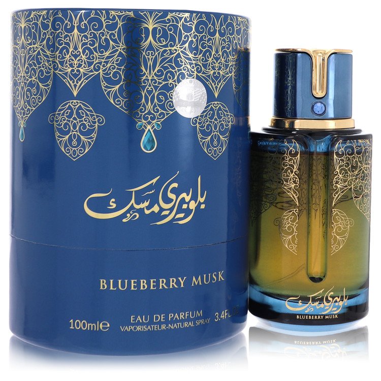 ספריי או דה פרפיום Arabiyat Prestige Blueberry Musk מבית Arabiyat Prestige | משלוח חינם לבית ♕ | קומסטיקס ייבוא מקביל