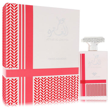 Attar Al Ghutra Eau De Parfum Spray By Swiss Arabian | משלוח חינם לבית ♕ | קומסטיקס ייבוא מקביל