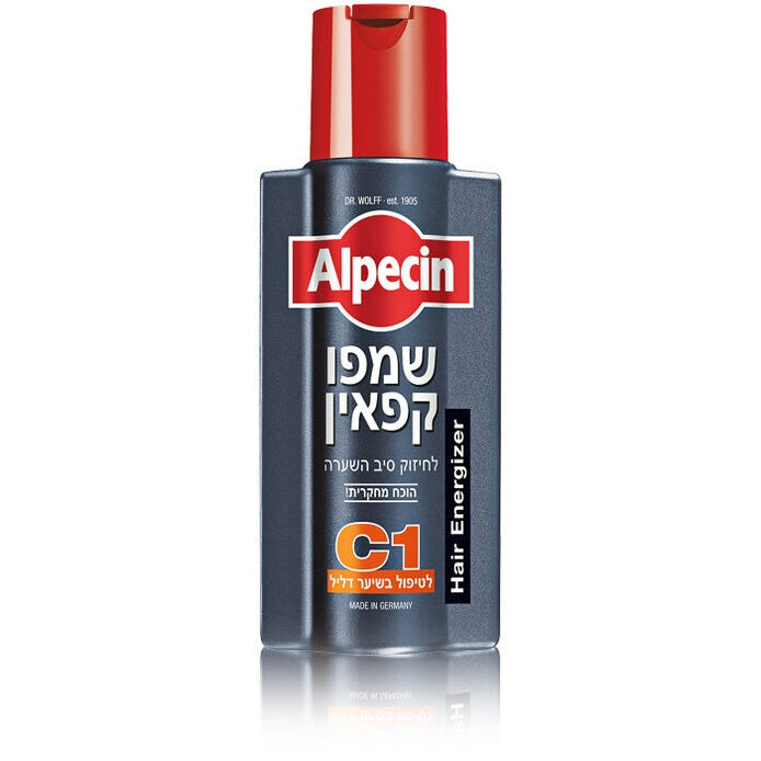בקבוק שמפו קפאין אלפסין Alpecin C1 לחיזוק סיב השערה מהשורש וטיפול בשיער דליל ובנטייה לנשירה בעיצוב כחול עמוק אפור כהה ואדום 200 מ"ל
