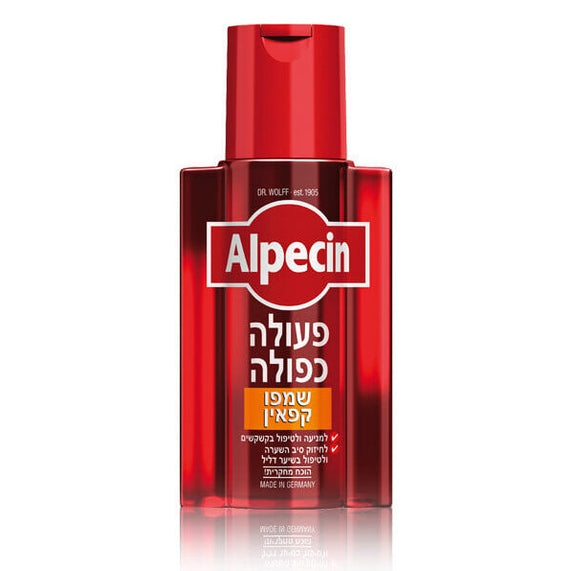 בקבוק שמפו קפאין אלפסין פעולה כפולה Alpecin Double Effect לטיפול ומניעת קשקשים, חיזוק סיב השערה וטיפול בשיער דליל בעיצוב כחול עמוק אפור ואדום 200 מ"ל