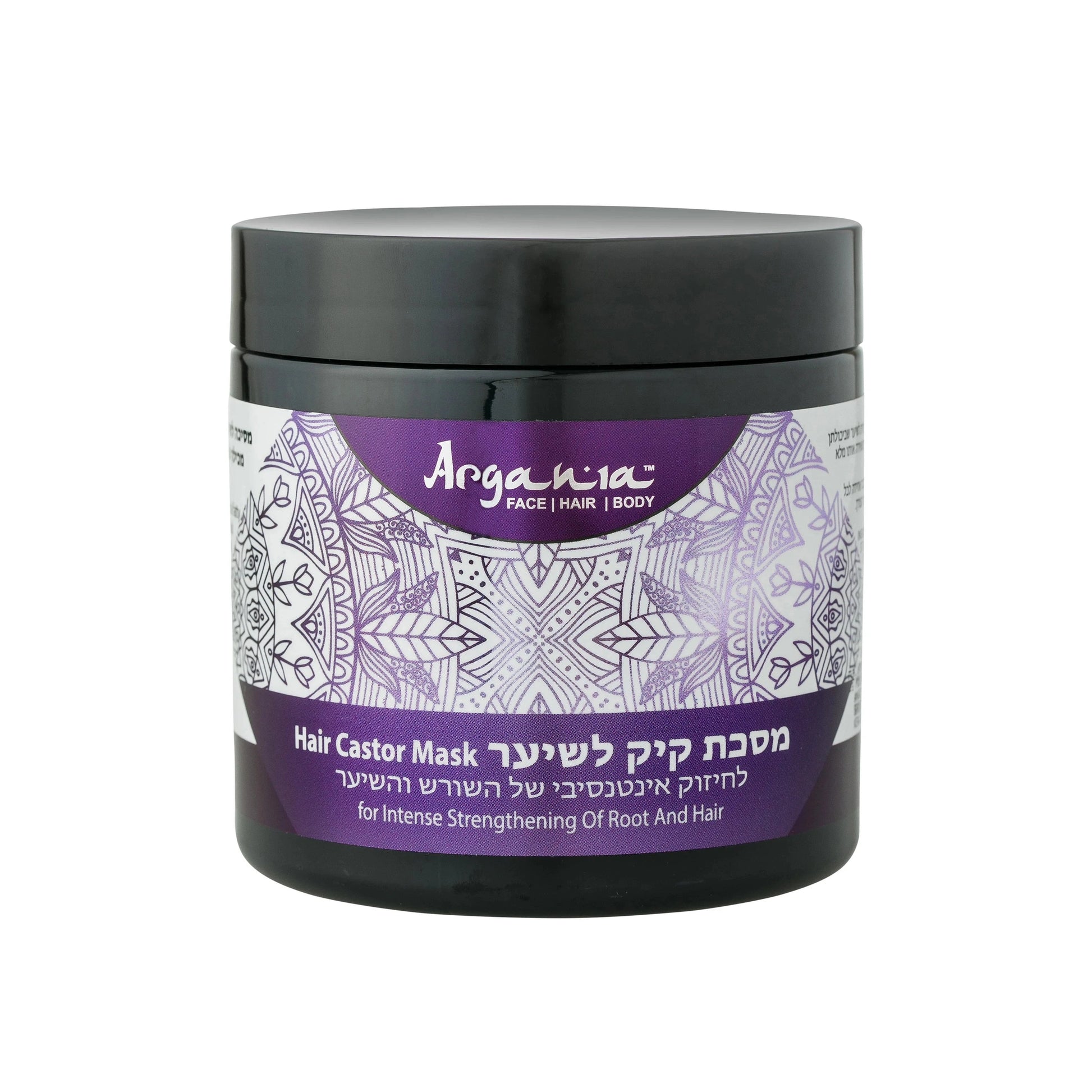 Argania Castor Oil Mask - מסכת קיק טיפולית לחיזוק השורש ומניעת נשירה (500 מ"ל)