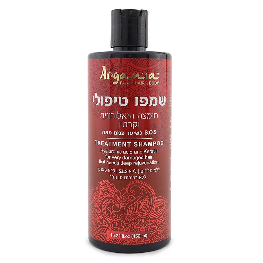 שמפו טיפולי ארגניה Argania מועשר בחומצה היאלורונית וקרטין לשיקום שיער יבש ופגום מאוד 450 מ"ל Argania Hyaluronic Shampoo