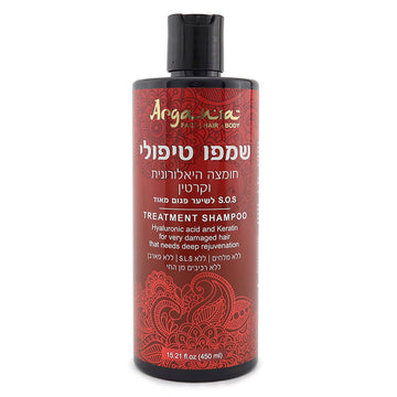 שמפו טיפולי ארגניה Argania מועשר בחומצה היאלורונית וקרטין לשיקום שיער יבש ופגום מאוד 450 מ"ל Argania Hyaluronic Shampoo
