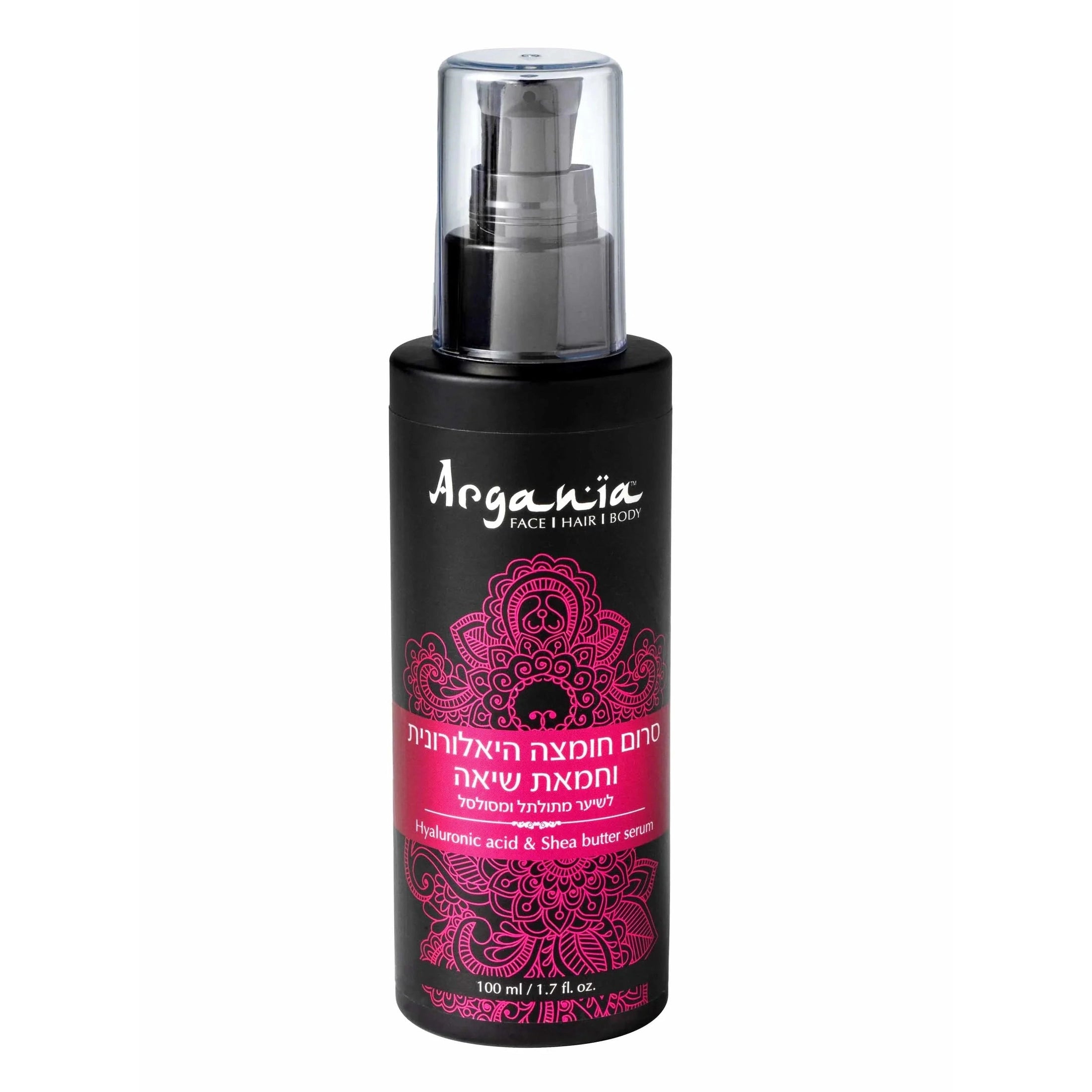 Argania Hyaluronic & Shea Butter Serum - סרום חומצה היאלורונית וחמאת שיאה לתלתלים (100 מ"ל)