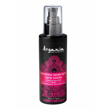 Argania Hyaluronic & Shea Butter Serum - סרום חומצה היאלורונית וחמאת שיאה לתלתלים (100 מ"ל)