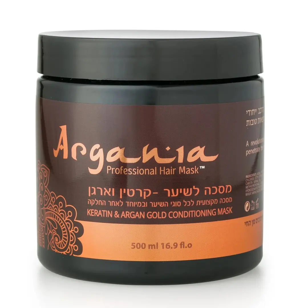 מסכת ארגן וקרטין ארגניה Argania לשיקום והזנה אינטנסיבית של שיער יבש, פגום ועדין 500 מ"ל Argania Keratin Mask