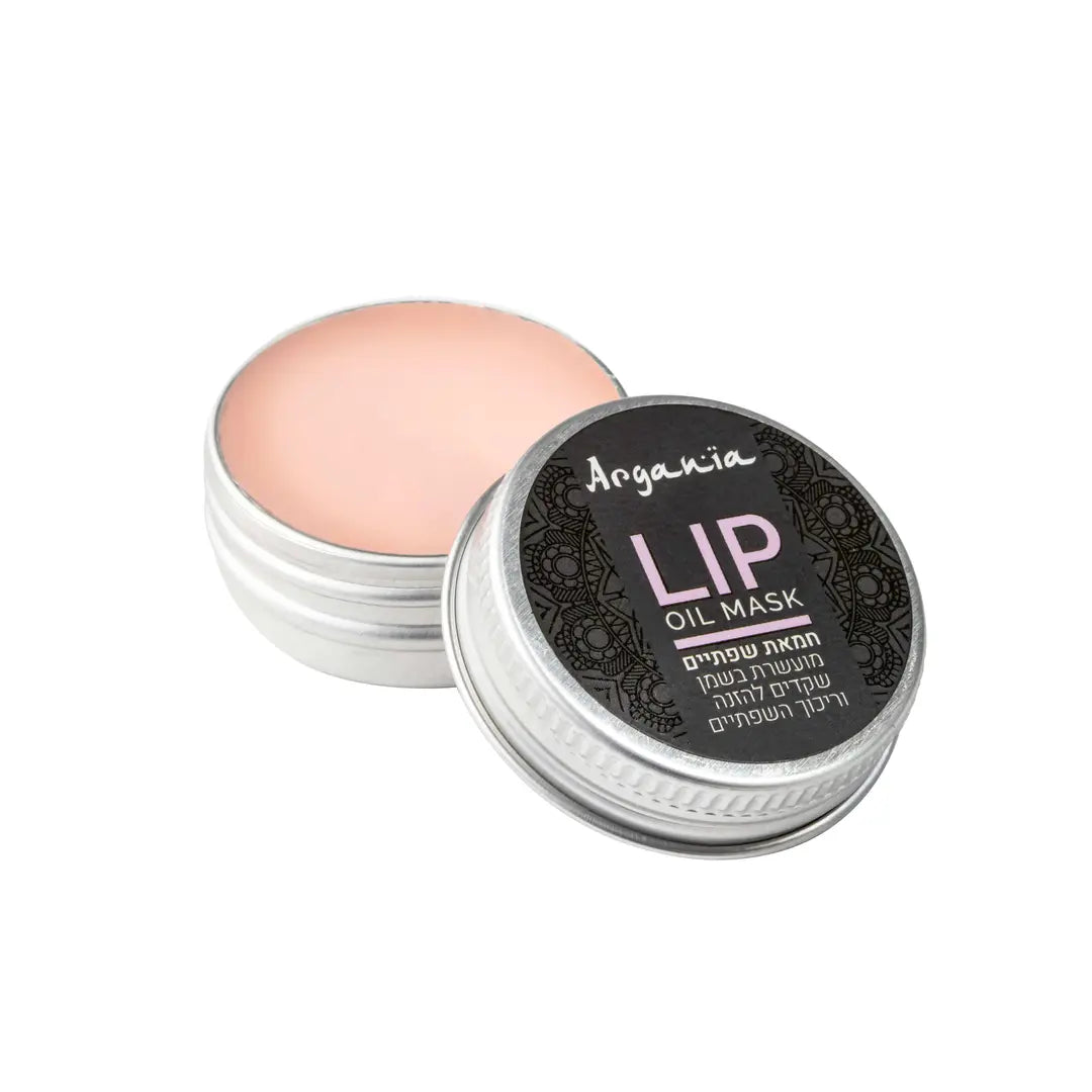 שמן מסכה לשפתיים ארגניה Argania Lip Oil Mask מועשר בשמן שקדים, חמאת שיאה וחומצה היאלורונית לשיקום והזנה 15 מ"ל