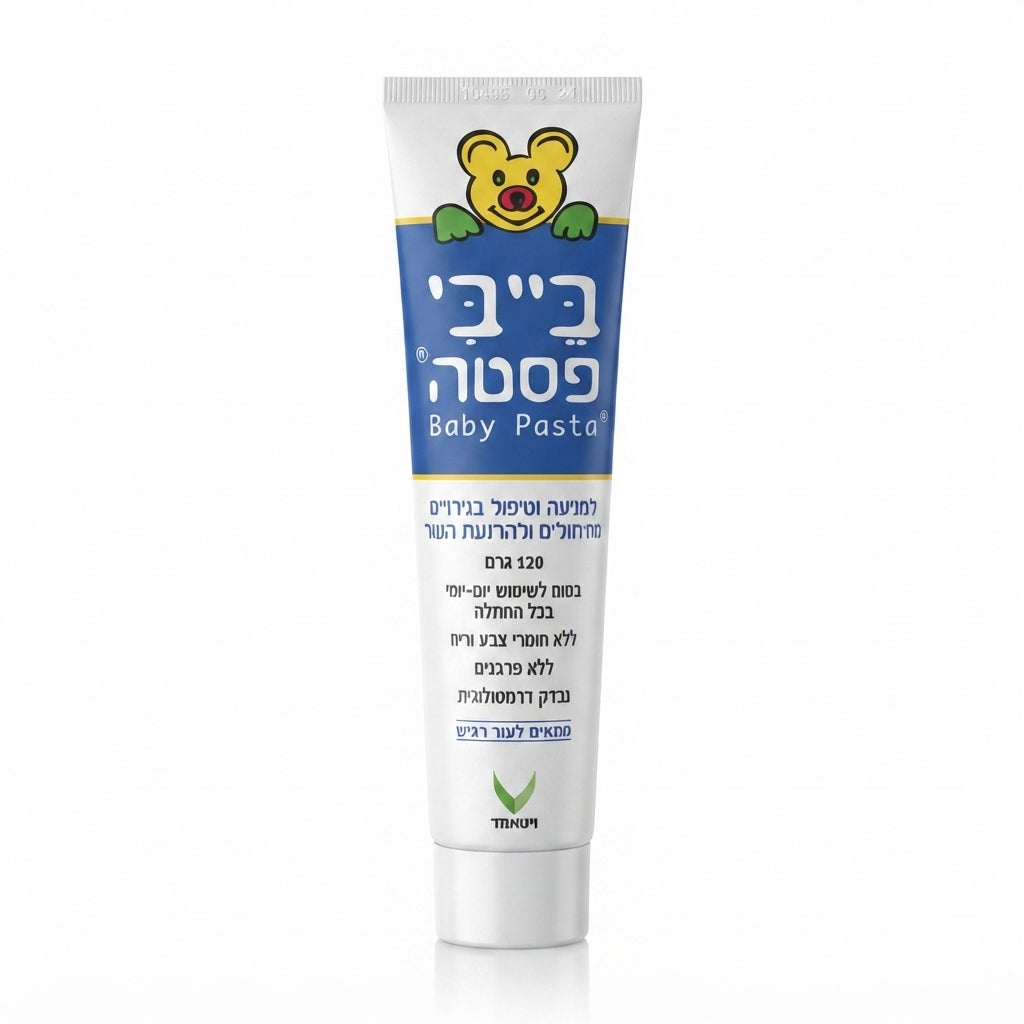 שפופרת משחת החתלה בייבי פסטה Baby Pasta בנפח 120 גרם, המיועדת להגנה ולטיפול בתפרחת חיתולים ושפשופים, בעיצוב בגווני כחול קלאסי וצהוב בייבי.