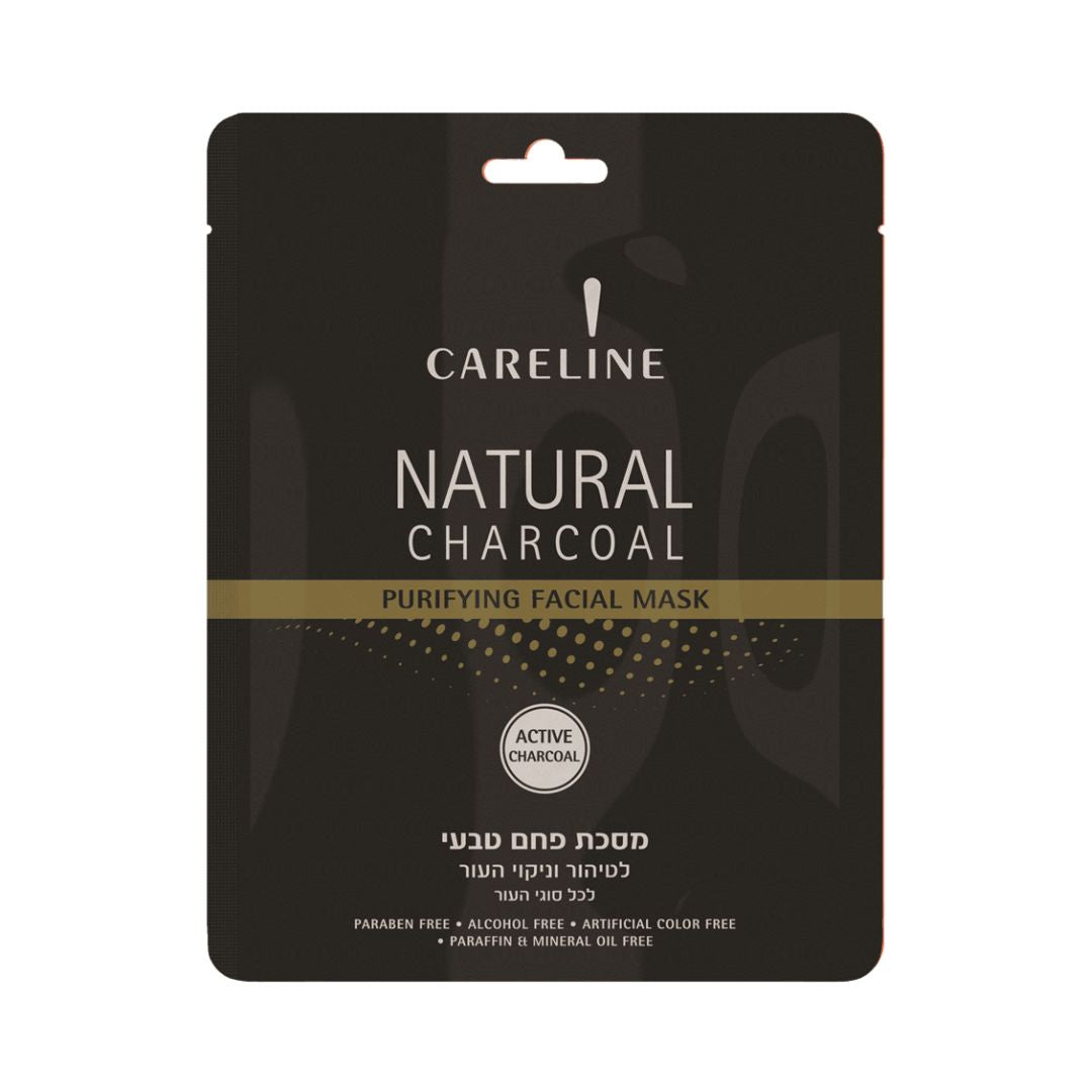 מסיכת בד מטהרת Careline Natural Charcoal Purifying Sheet Mask מועשרת בפחם טבעי לניקוי עמוק וספיחת שומנים