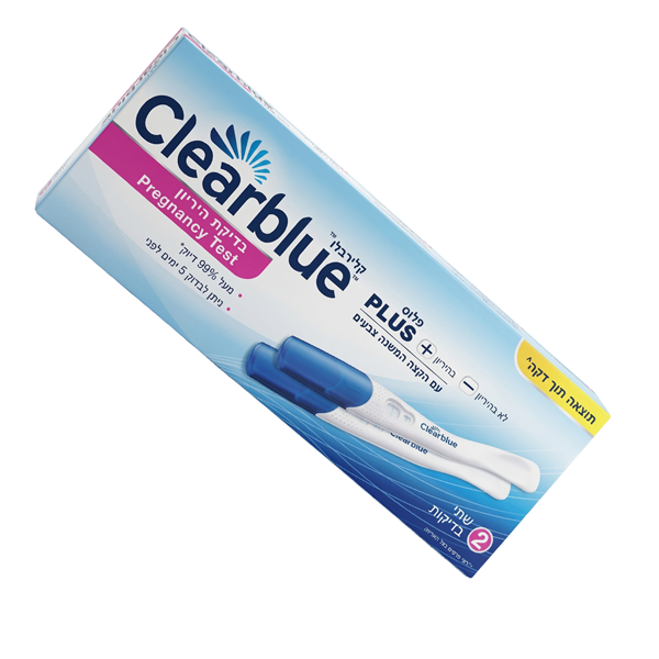 מארז זוג בדיקות הריון קליר בלו פלוס Clearblue Plus לתוצאה מהירה תוך דקה ודיוק של 99%