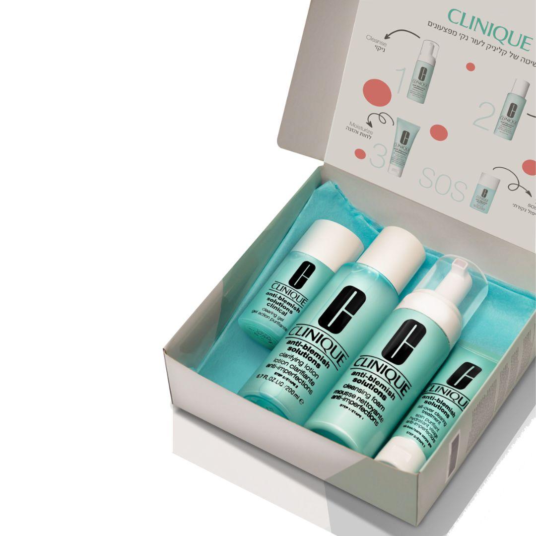 Clinique Anti-Blemish Solutions Set - מארז טיפול מושלם למראה עור נקי