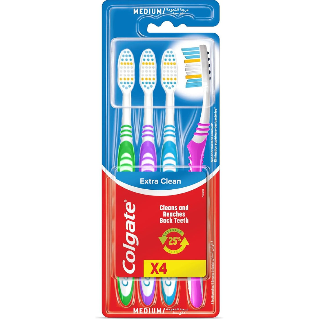 קולגייט מארז רביעיית מברשות שיניים אקסטרה קלין לניקוי מקיף ויעיל עם ידית אחיזה מגומי למניעת החלקה Colgate Extra Clean 4 Pack