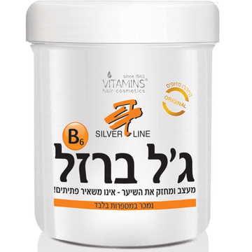 ויטמינס ג'ל ברזל אולטימטיבי, חזק במיוחד, לעיצוב שיער עמיד וללא פתיתים.