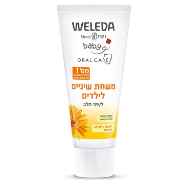 שפופרת משחת שיניים ג'ל לילדים של וולדה בצבעי כתום ולבן, המדגישה את הניקוי הטבעי והבטוח לשיני חלב ללא פלואוריד.