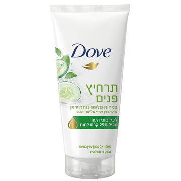 תרחיץ פנים מרענן דאב Dove בניחוח מלפפונים ותה ירוק עם 25% קרם לחות לניקוי עדין והסרת איפור 180 מ"ל