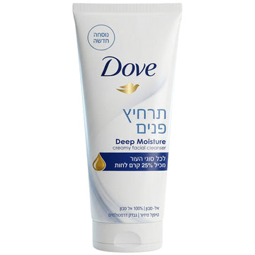 תרחיץ פנים דאב Dove לכל סוגי העור עם 25% קרם לחות לניקוי עדין והסרת איפור 180 מ"ל