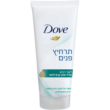 תרחיץ פנים דאב לעור רגיש אל-סבון 180 מ"ל Dove Facial Cleanser Sensitive Skin