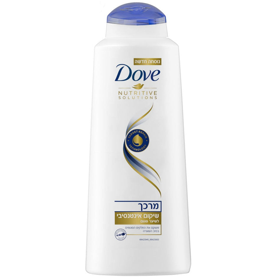 מרכך דאב לשיקום אינטנסיבי של שיער פגום 600 מ"ל Dove Intensive Repair Conditioner for Damaged Hair