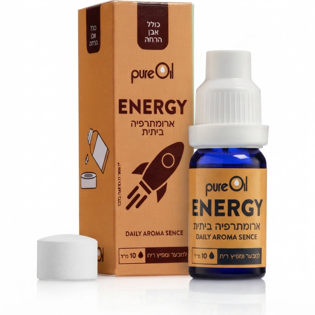 בקבוק תערובת שמנים אתריים ENERGY ארומתרפיה ביתית פיור אויל Pure Oil בנפח 10 מ"ל כולל אבן הרחה, להעלאת האנרגיה ותחושת התעוררות, בעיצוב בגווני כתום וכחול.
