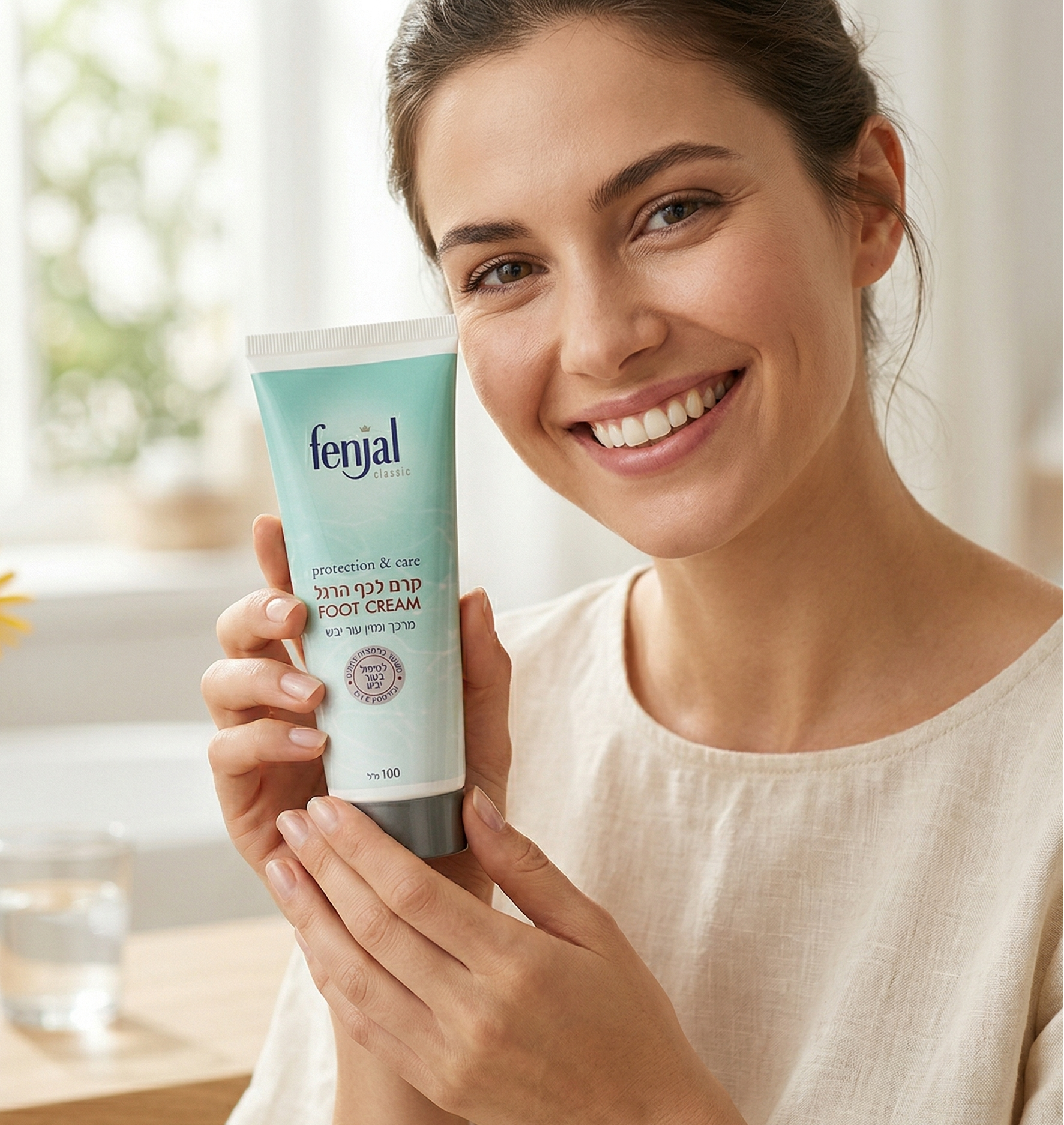 Fenjal | פנג'ל - Protection & Care Foot Cream | קרם לכף הרגל מרכך ומזין לעור יבש (100 מ"ל)