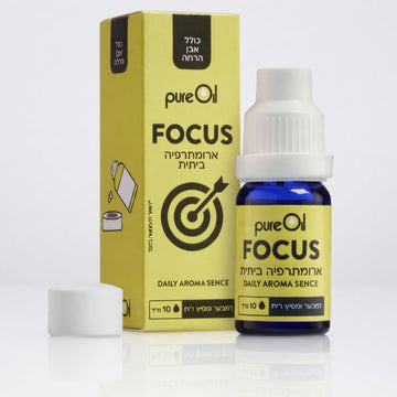 בקבוק תערובת שמנים אתריים FOCUS ארומתרפיה ביתית פיור אויל Pure Oil בנפח 10 מ"ל כולל אבן הרחה, לריכוז והתמקדות עם מנטה, לימון, ברגמוט ורוזמרין, בעיצוב בגווני צהוב וכחול.