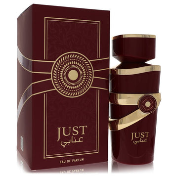 עולם הניחוח Just Anabi Eau De Parfum Spray By Fragrance World | משלוח חינם לבית ♕ | קומסטיקס ייבוא מקביל