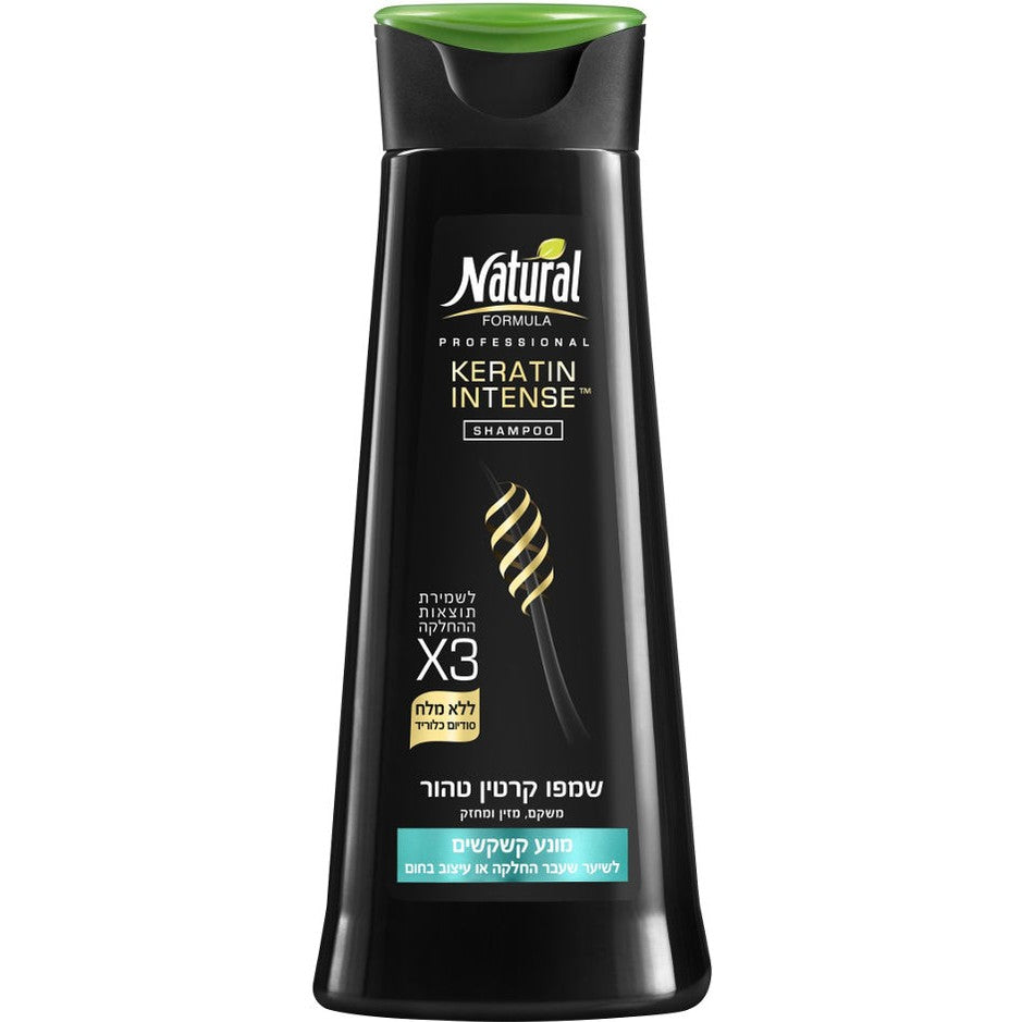 נטורל פורמולה שמפו קרטין טהור Keratin Intense למניעת קשקשים לשיער שעבר החלקה ללא מלחים 400 מ"ל Natural Formula Anti-Dandruff Keratin Shampoo