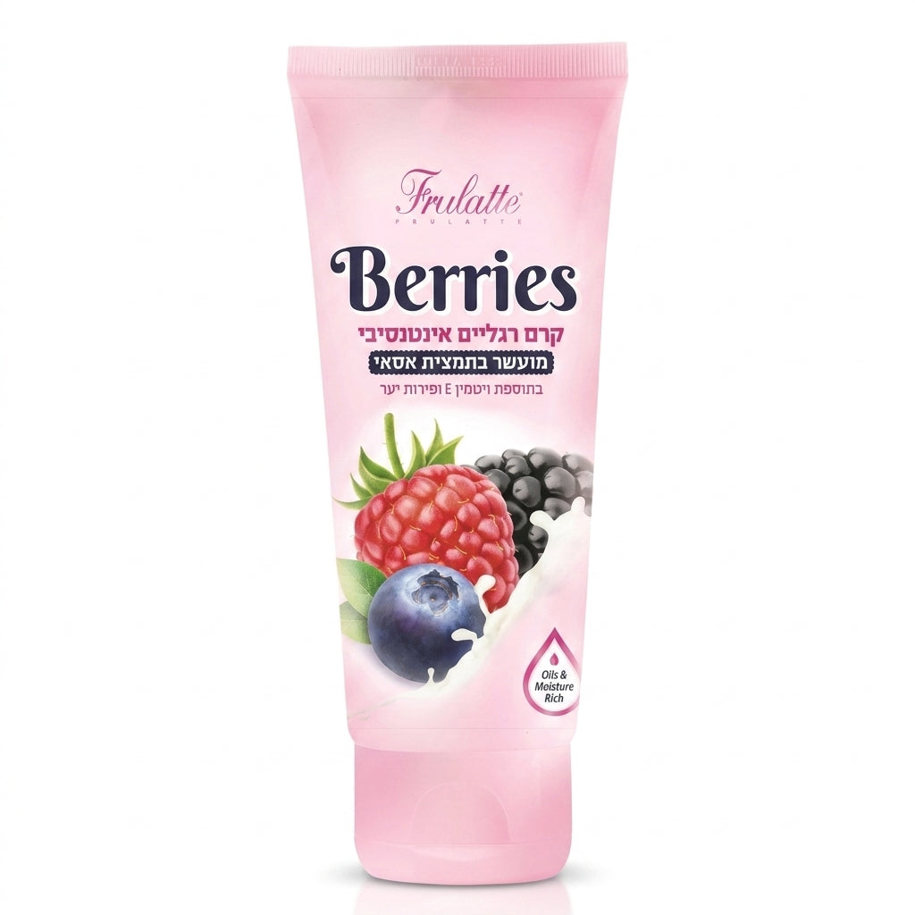 שפופרת קרם רגליים אינטנסיבי פרולטה Frulatte Intensive Foot Cream מועשר בתמצית אסאי, פירות יער וויטמין E בנפח 100 מ"ל, בעיצוב אלגנטי בגווני סגול אוכמניות וורוד בייבי.