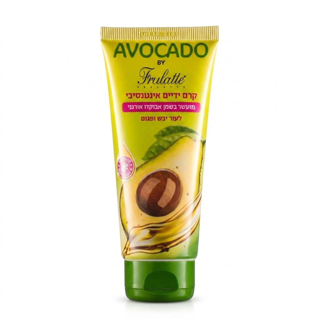 שפופרת קרם ידיים אינטנסיבי פרולטה Frulatte Intensive Hand Cream מועשר בשמן אבוקדו, ויטמין E ואלוורה בנפח 100 מ"ל, בעיצוב בגווני ירוק עמוק וכתום זוהר.