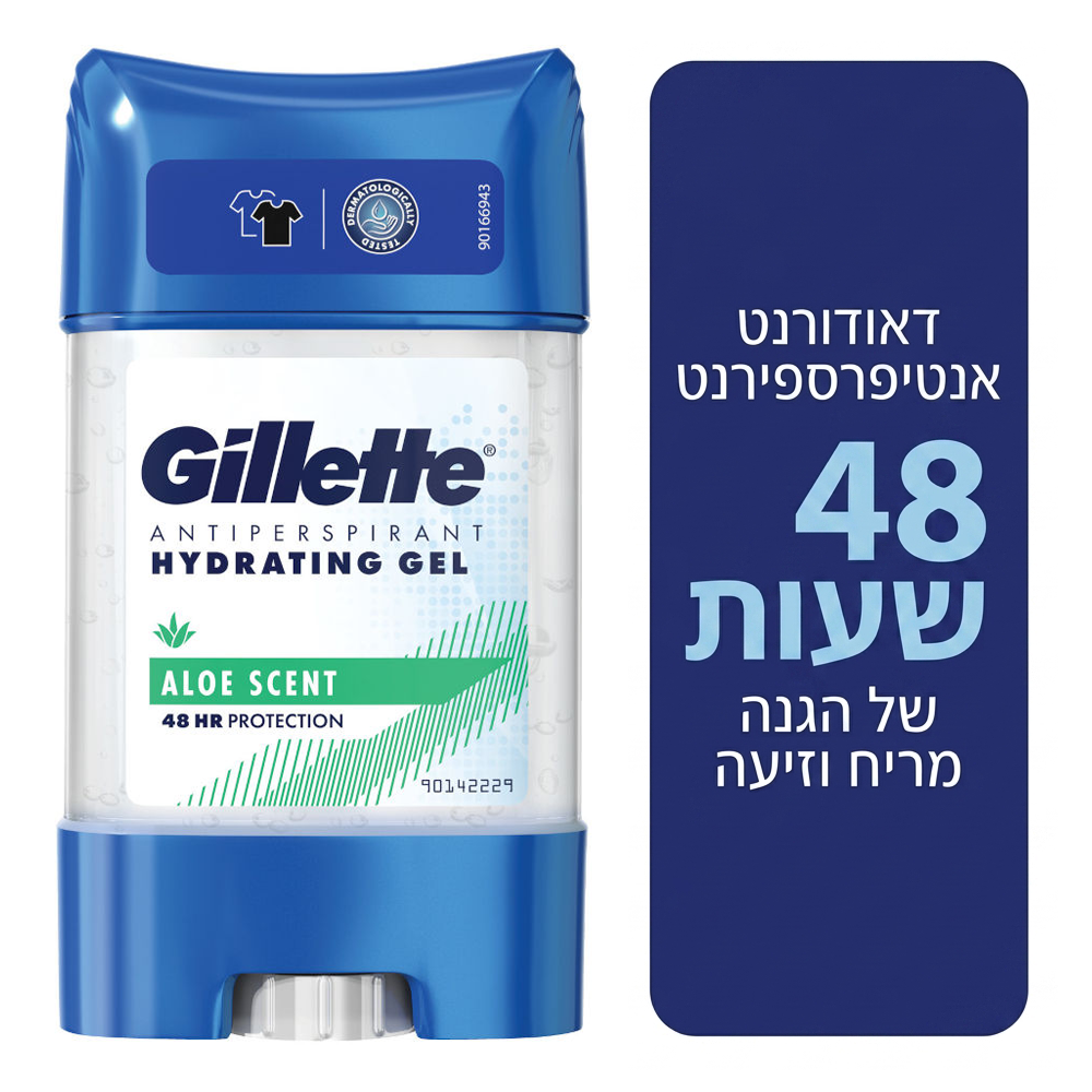 מכל דאודורנט אנטי-פרספירנט לגבר ג'ילט קליר ג'ל אלוורה Gillette Aloe Vera Clear Gel בנפח 70 מ"ל, המעניק הגנה של עד 48 שעות מפני זיעה ורטיבות בתוספת תמצית אלוורה ללא אלכוהול, מעוצב בצבעי תכלת, ירוק ותכלת רפואי.