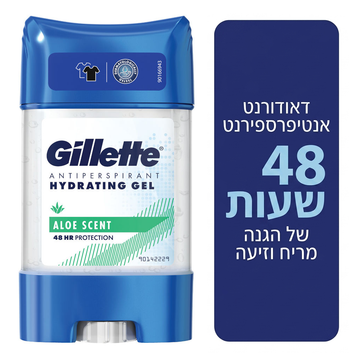 מכל דאודורנט אנטי-פרספירנט לגבר ג'ילט קליר ג'ל אלוורה Gillette Aloe Vera Clear Gel בנפח 70 מ"ל, המעניק הגנה של עד 48 שעות מפני זיעה ורטיבות בתוספת תמצית אלוורה ללא אלכוהול, מעוצב בצבעי תכלת, ירוק ותכלת רפואי.