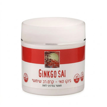 צנצנת גינקו קרם רב שימושי יוקרתי לפנים ולגוף Ginkgo Multi-Purpose Cream בנפח 250 מ"ל, מועשר בתמצית עלי גינקו בילובה להזנה עמוקה של עור יבש ורגיש, מעוצב בגווני אדום וצהוב.