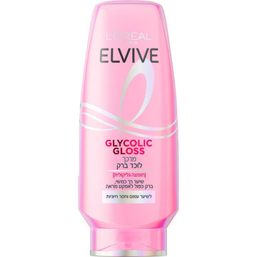 מרכך אלביב Glycolic Gloss לוכד ברק עם חומצה גליקולית למראה שיער מבריק פי 2 ואפקט מראה 500 מ"ל