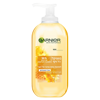 דבש פרחים טבעי 250 מ"ל - 96% רכיבים טבעיים