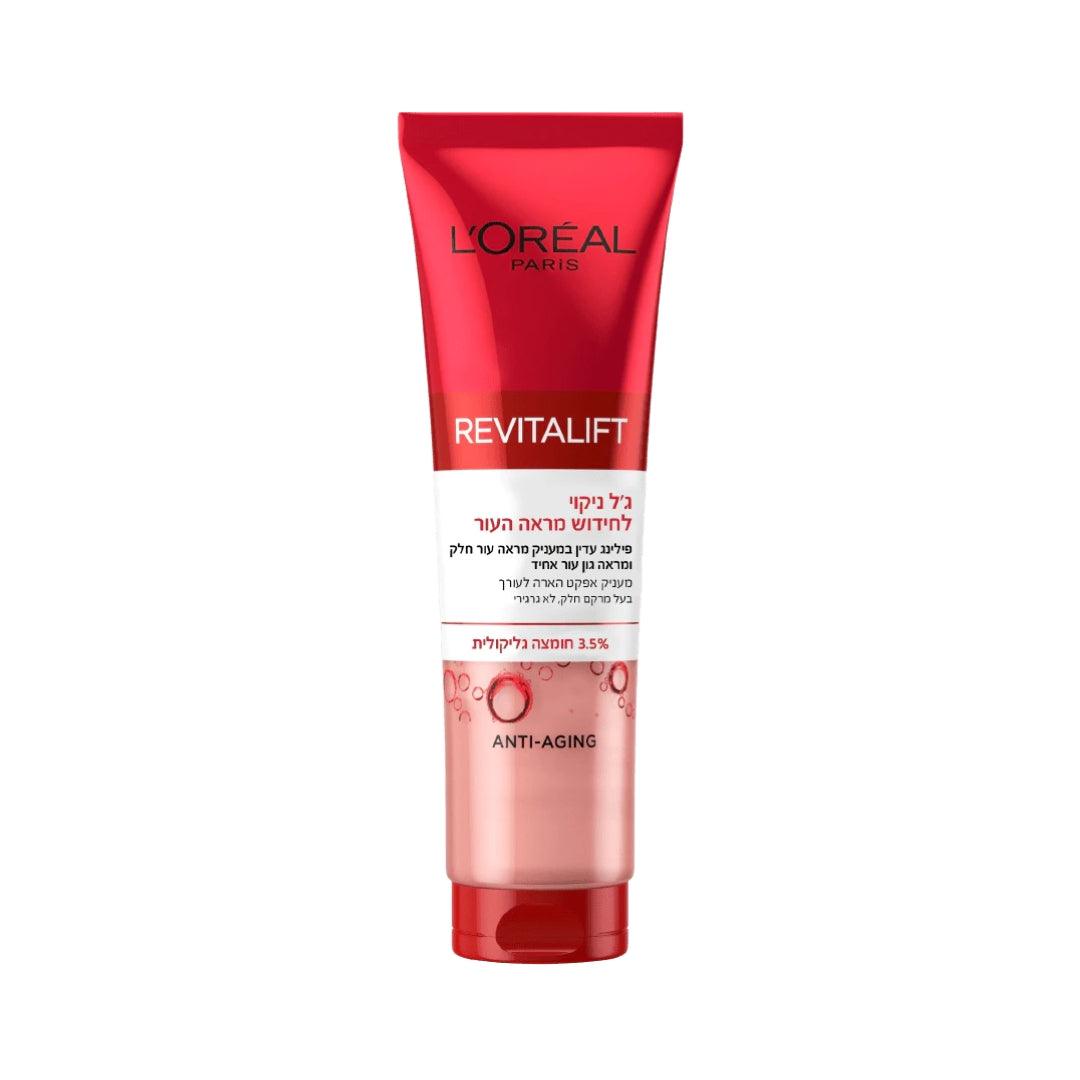 REVITALIFT ג'ל ניקוי פילינג עדין 3.5% חומצה גליקולית