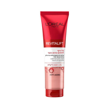 REVITALIFT ג'ל ניקוי פילינג עדין 3.5% חומצה גליקולית