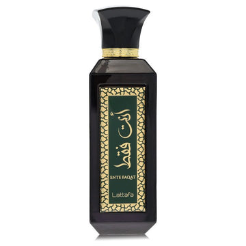 Lattafa Ente Faqat Eau De Parfum Spray (Unisex Unboxed) מאת Lattafa | משלוח חינם לבית ♕ | קומסטיקס ייבוא מקביל