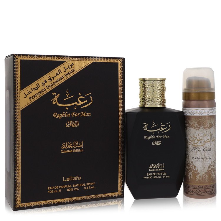 Lattafa Raghba Man Eau De Parfum Spray בתוספת 1.7 oz דאודורנט ספריי מאת Lattafa | משלוח חינם לבית ♕ | קומסטיקס ייבוא מקביל