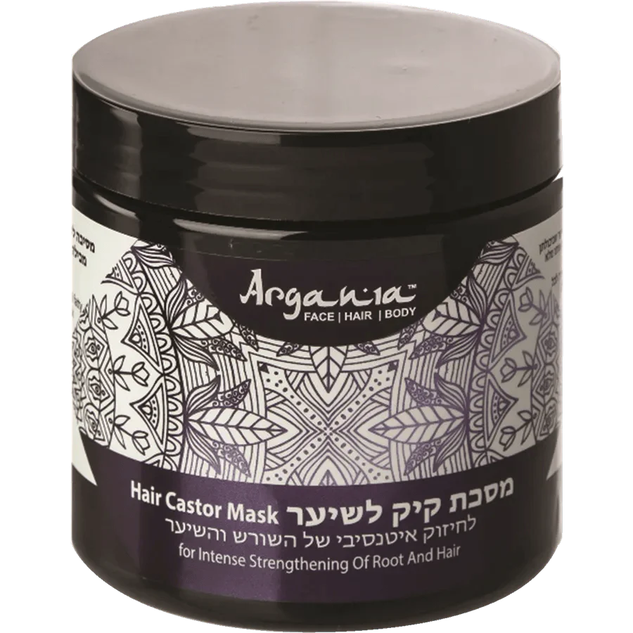 מסיכת שיער קיק ARGANIA - לחות אינטנסיבית 250 מ"ל