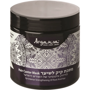 מסיכת שיער קיק ARGANIA - לחות אינטנסיבית 250 מ"ל