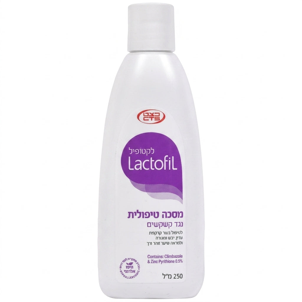 צנצנת לקטופיל מסכה טיפולית נגד קשקשים Lactofil Anti-Dandruff Therapeutic Hair Mask בנפח 250 מ"ל, המיועדת להזנה עמוקה, שיקום קרקפת יבשה ומגורה והתרת קשרים עם ויטמינים ורכיבי חלב, מעוצבת בצבעי סגול ולבן רפואיים-אסתטיים.