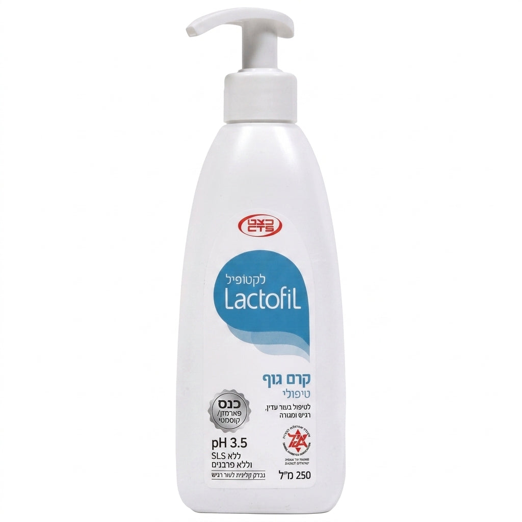 בקבוק לקטופיל קרם גוף טיפולי Lactofil Therapeutic Body Cream בנפח 250 מ"ל, המיועד להקלה מיידית, הזנה ושיקום עור עדין, יבש ומגורה אצל תינוקות ומבוגרים עם pH 3.5 וחומצה לקטית, מעוצב בצבעי תכלת ולבן דרמטולוגיים.