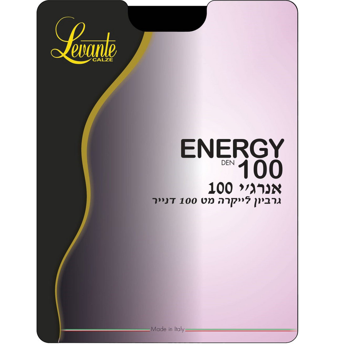 גרביון Levante Energy אנרג'י 100 דנייר אטום בגימור מט יוקרתי תוצרת איטליה צבע שחור חם ועמיד