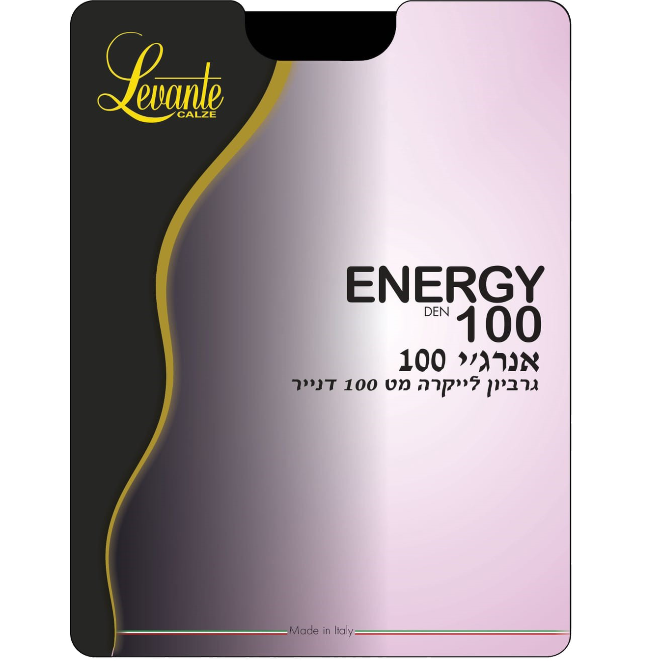 גרביון Levante Energy אנרג'י 100 דנייר אטום בגימור מט יוקרתי תוצרת איטליה צבע שחור חם ועמיד