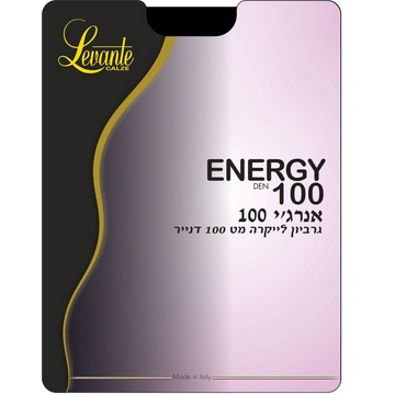גרביון Levante Energy אנרג'י 100 דנייר אטום בגימור מט יוקרתי תוצרת איטליה צבע שחור חם ועמיד