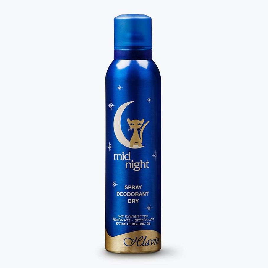 דאודורנט ספריי "Mid Night" לנשים - ריח עמיד לאורך זמן - Helavin | חלאבין (187 מ"ל).