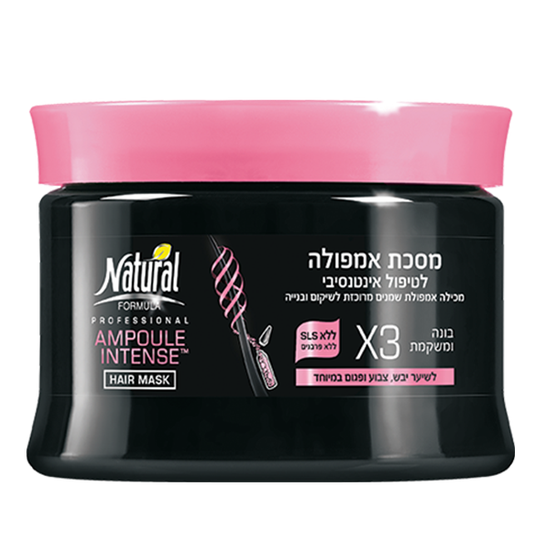 נטורל פורמולה מסכה טיפולית אמפולה אינטנס לשיער יבש פגום וצבוע מועשרת בשמני היפופיאה וסרמידים 350 מ"ל Natural Formula Ampoule Intense Mask