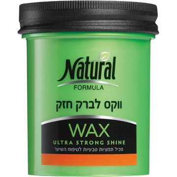 נטורל פורמולה ווקס לעיצוב ולברק חזק מועשר בשמן אפרסק ותמצית חוחובה להזנה וגמישות 120 מ"ל Natural Formula Strong Shine Wax