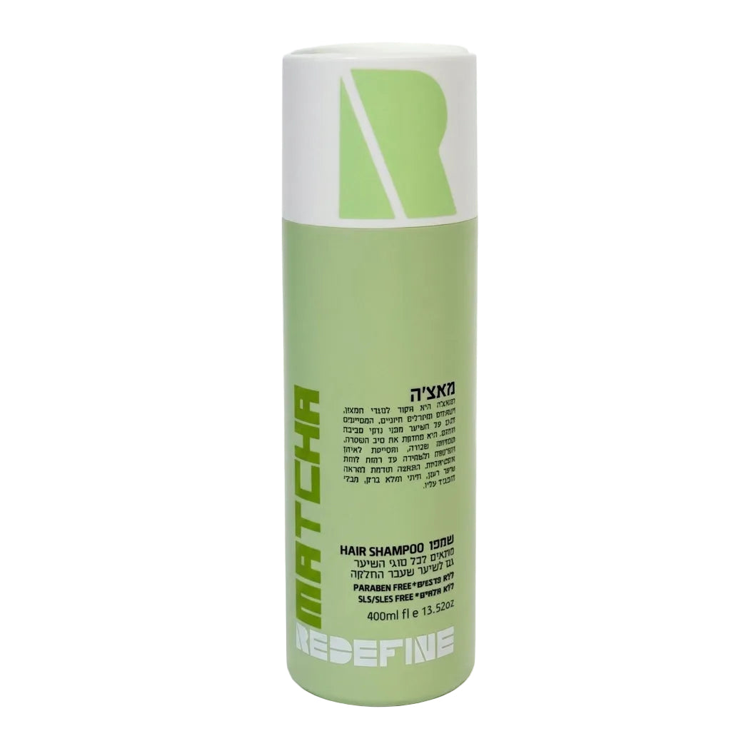 בקבוק שמפו מאצ'ה תה ירוק יפני Redefine Matcha Shampoo בנפח 400 מ"ל לחיזוק הזקיקים ועידוד צמיחה, בעיצוב בגווני ירוק מאצ'ה, קרם ולבן.